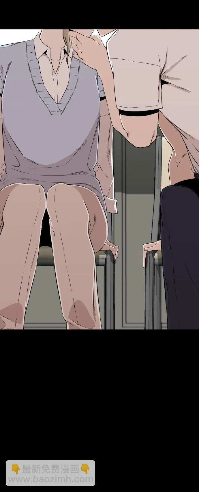 第5话 第69页