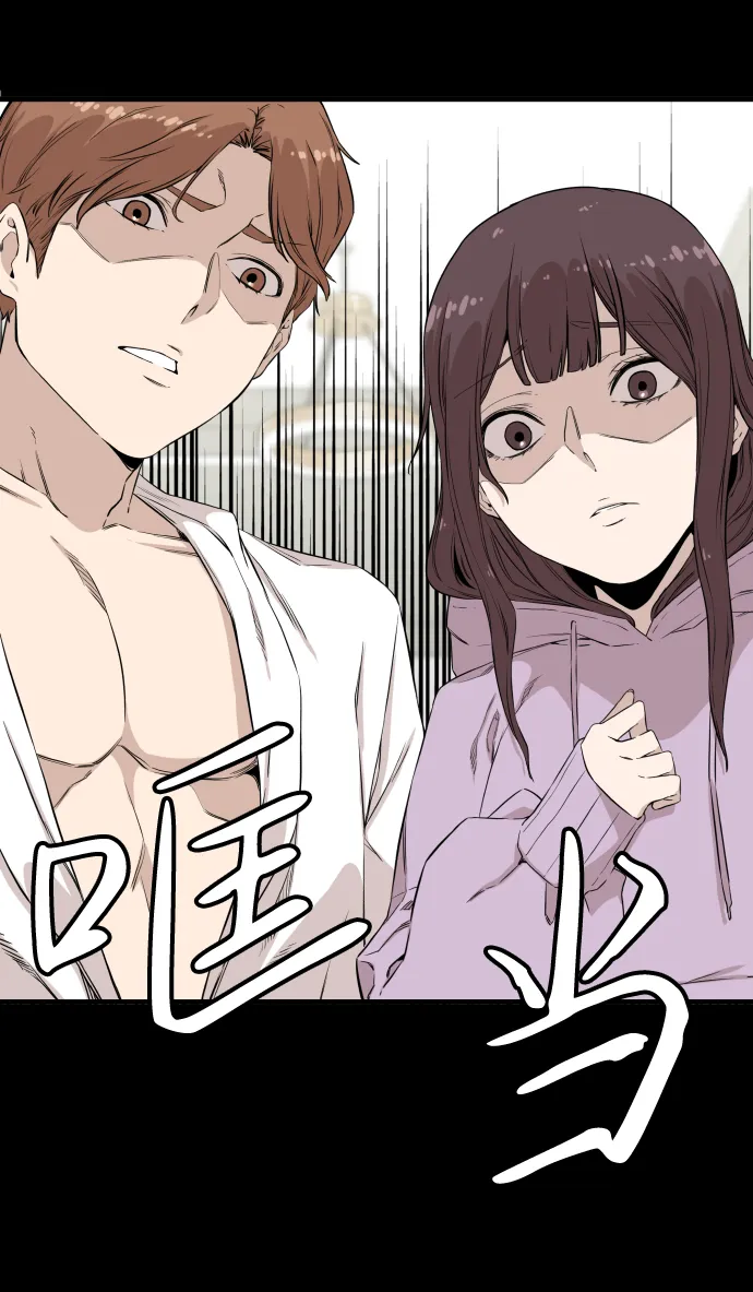 第6话 第19页