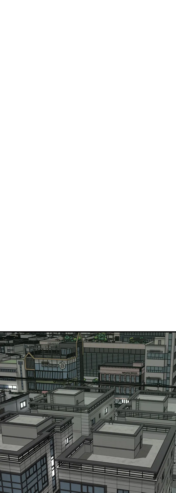 第16话 第47页