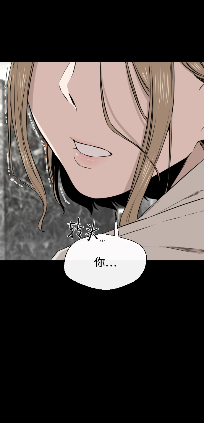 第18话 第66页