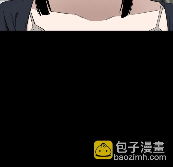 第21话 第72页