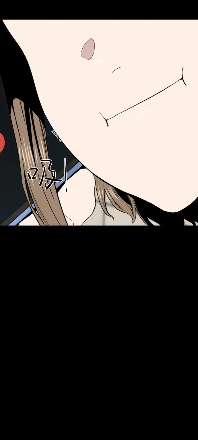 第21话 第84页