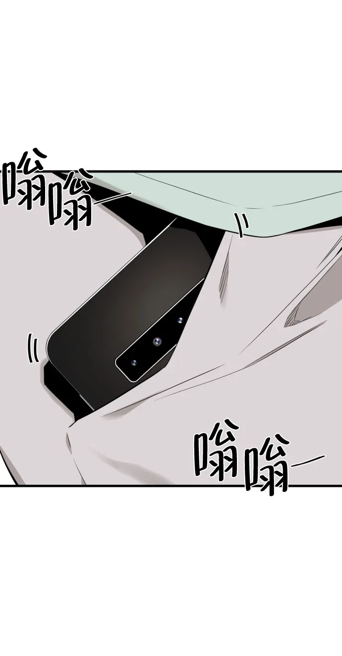 第30话 第19页