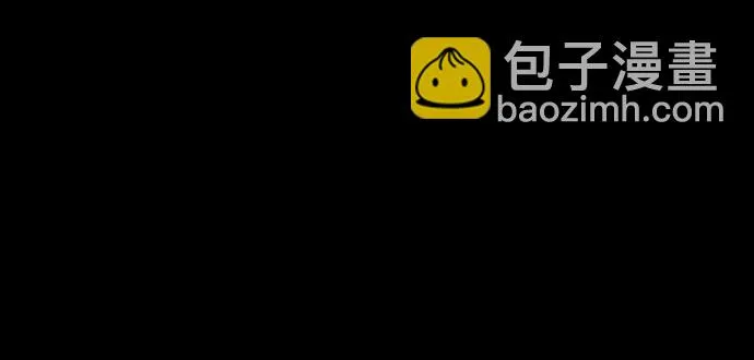 第33话 第62页