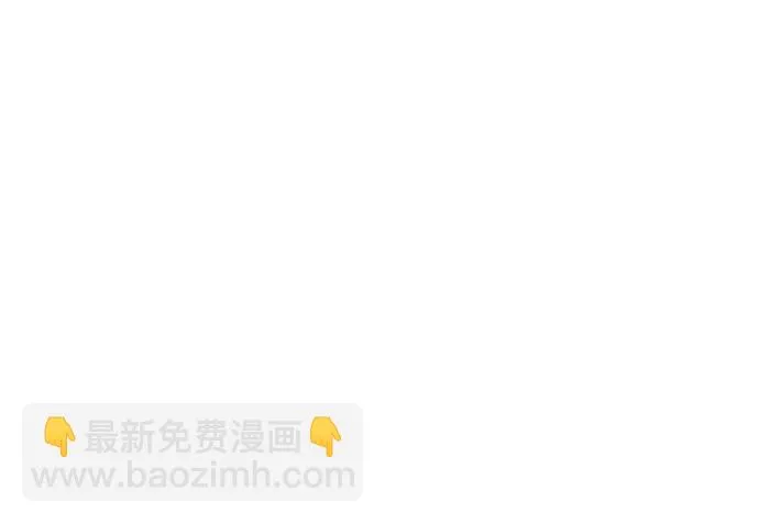 第35话 第21页
