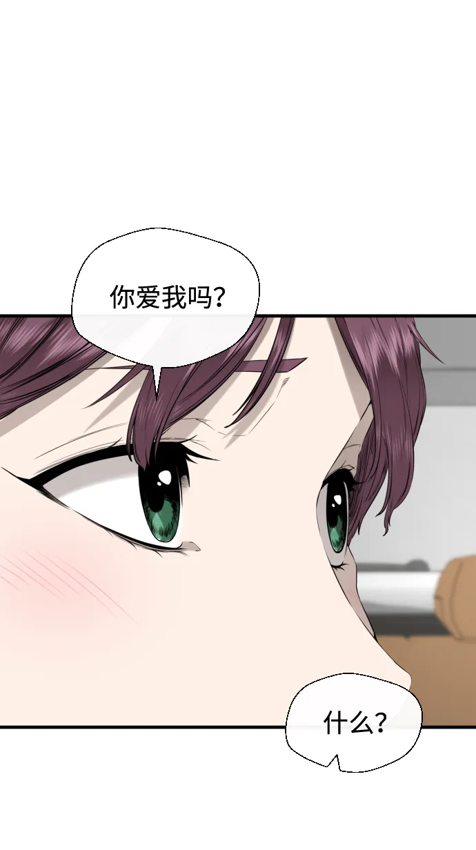 第37话 第59页
