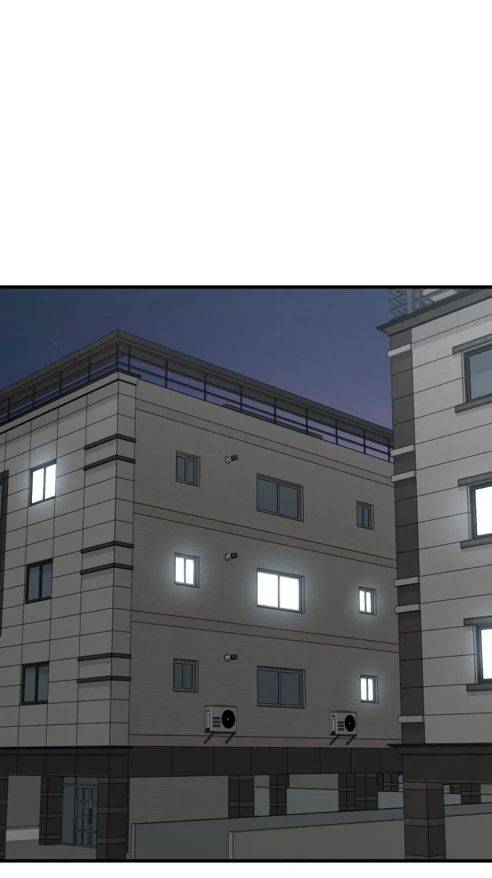 第37话 第87页