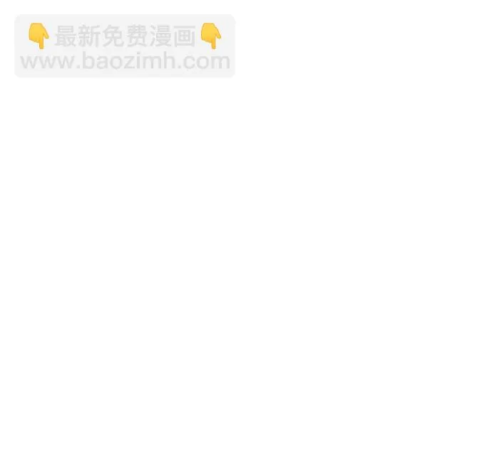 第39话 第21页