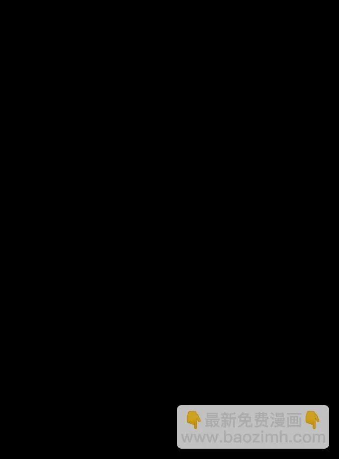 第41话 第56页
