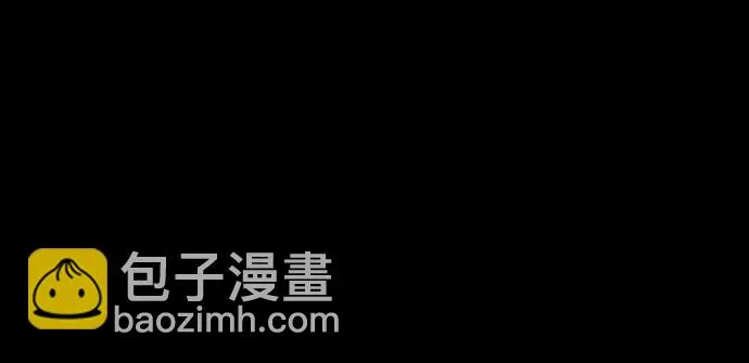 第41话 第71页