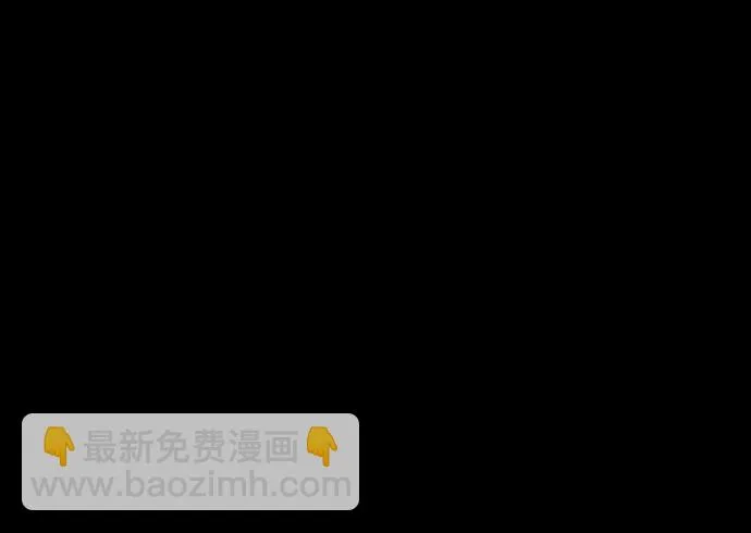 第41话 第76页