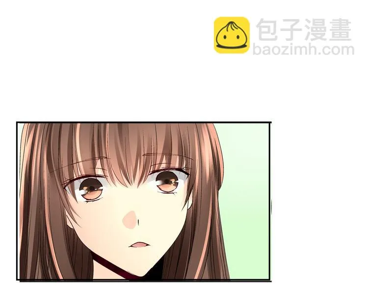 第2话 难以入眠的两个人 第45页