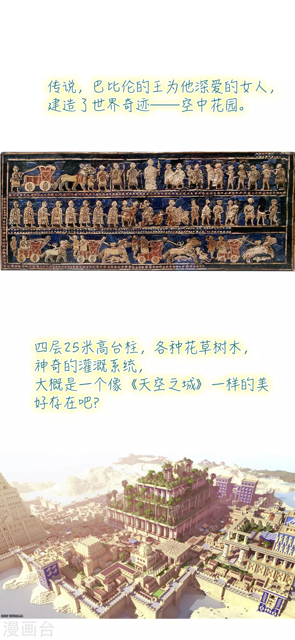 预告 第1页