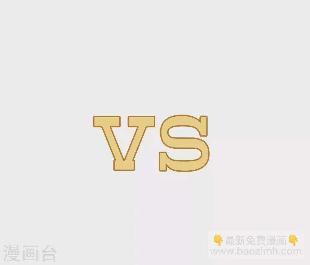预告 第28页