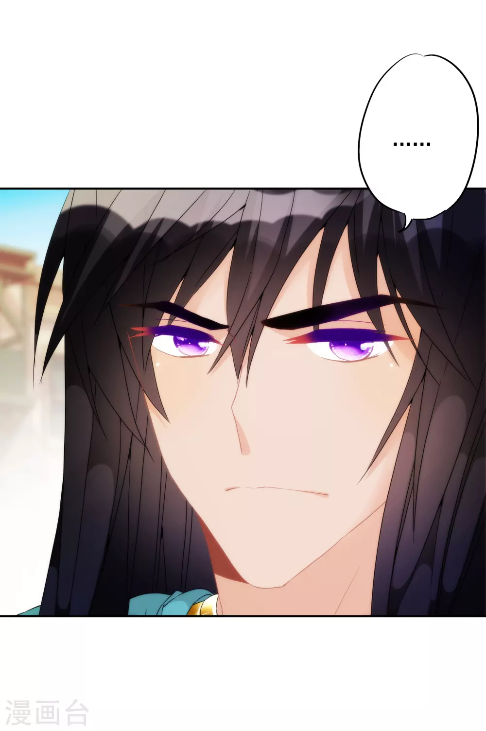 第3话 我才不是礼物呢！ 第10页