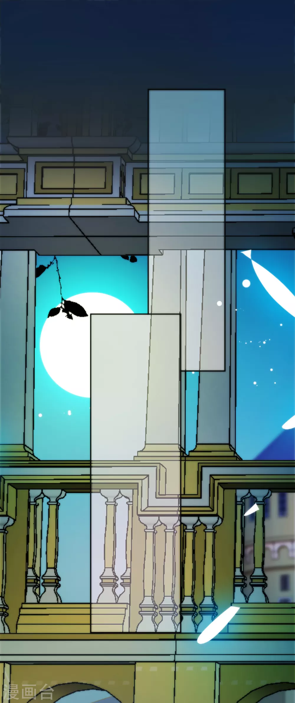 第4话 哇？哪个小哥哥在洗澡？ 第27页