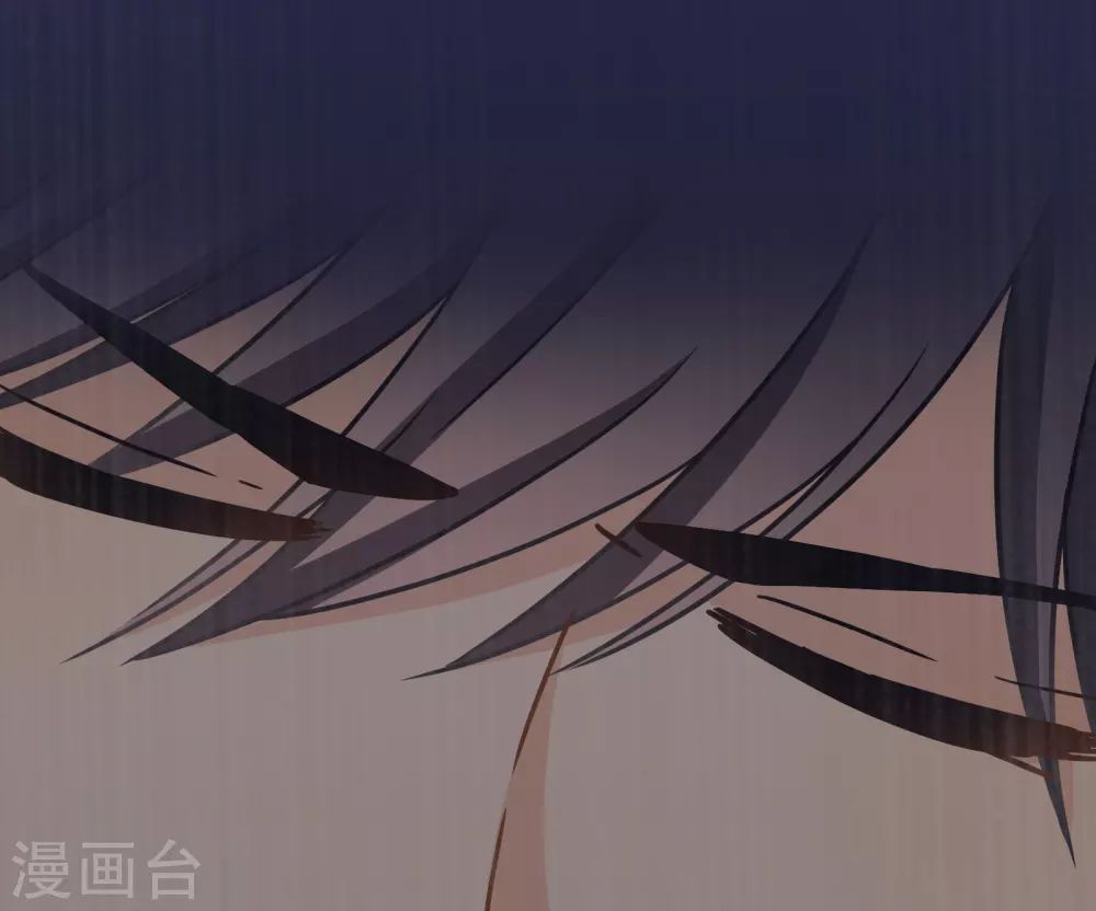 第19话 原来我们早就认识 第17页