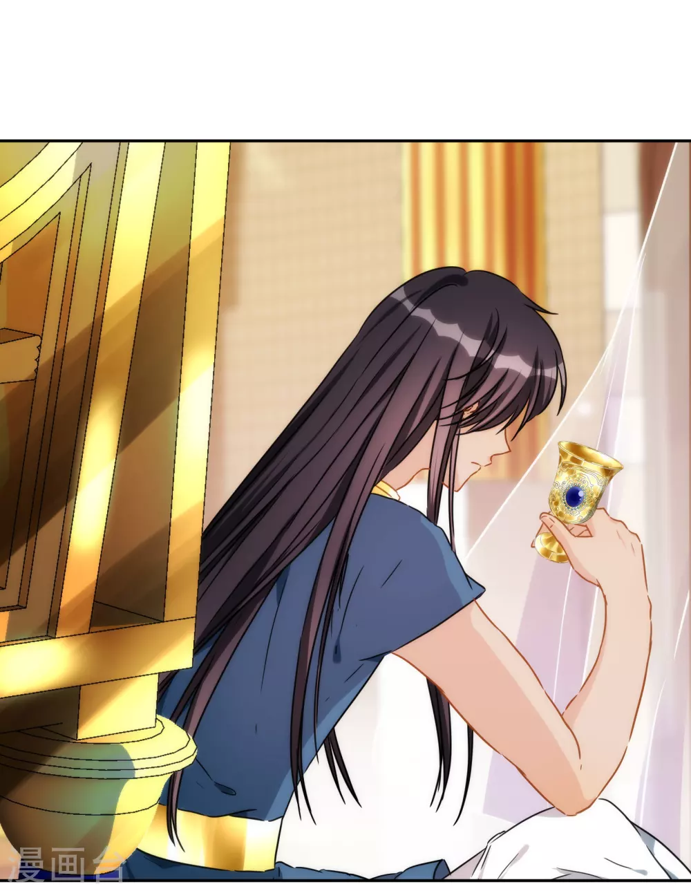 第45话 弟弟的礼物 第19页
