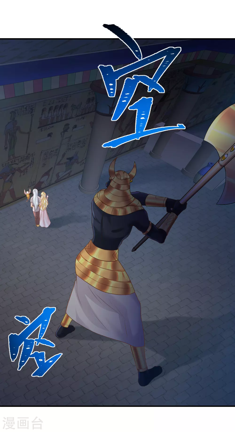 第68话 神佑之力也不行了吗？ 第5页