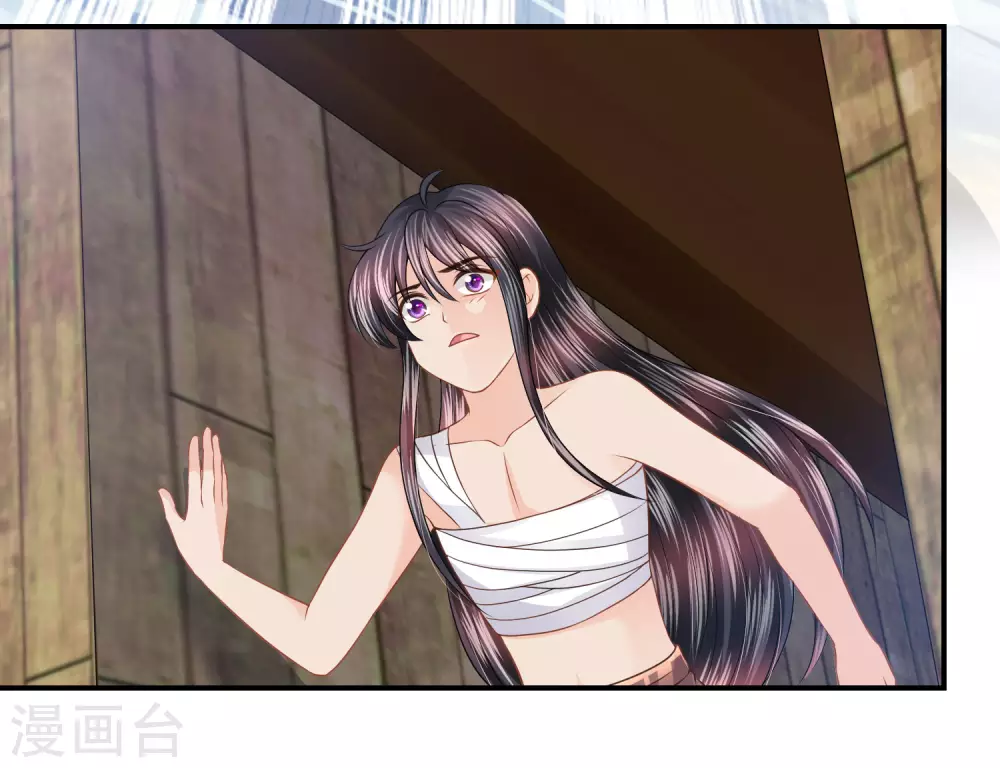 第76话 风暴降临 第27页