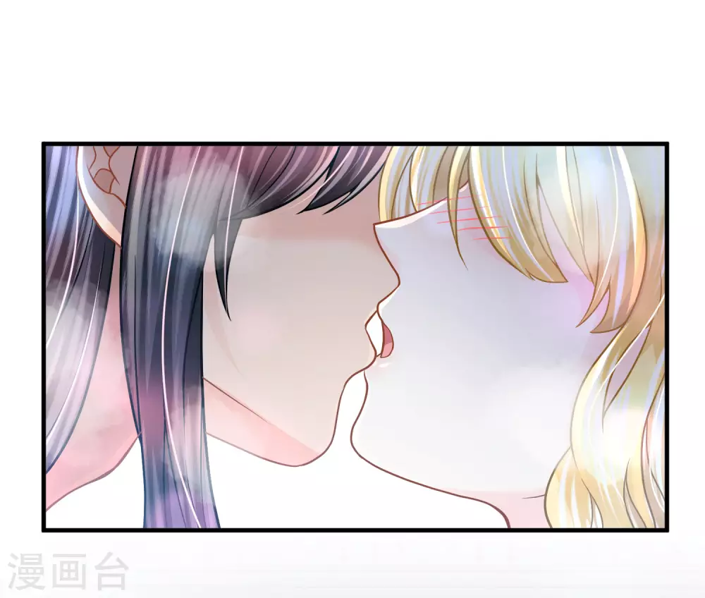 第83话 言不由心 第28页