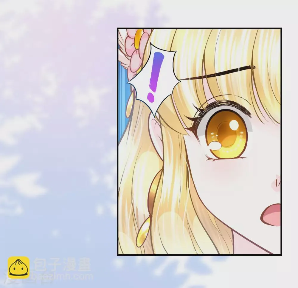 第92话 有始有终 第13页
