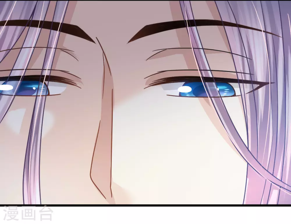 第92话 有始有终 第30页