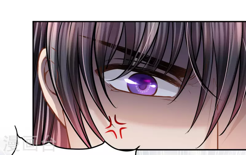 第100话 誓言 第17页