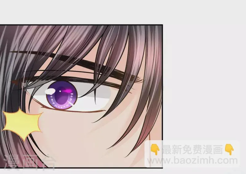 第106话 英雄的灭亡 第20页
