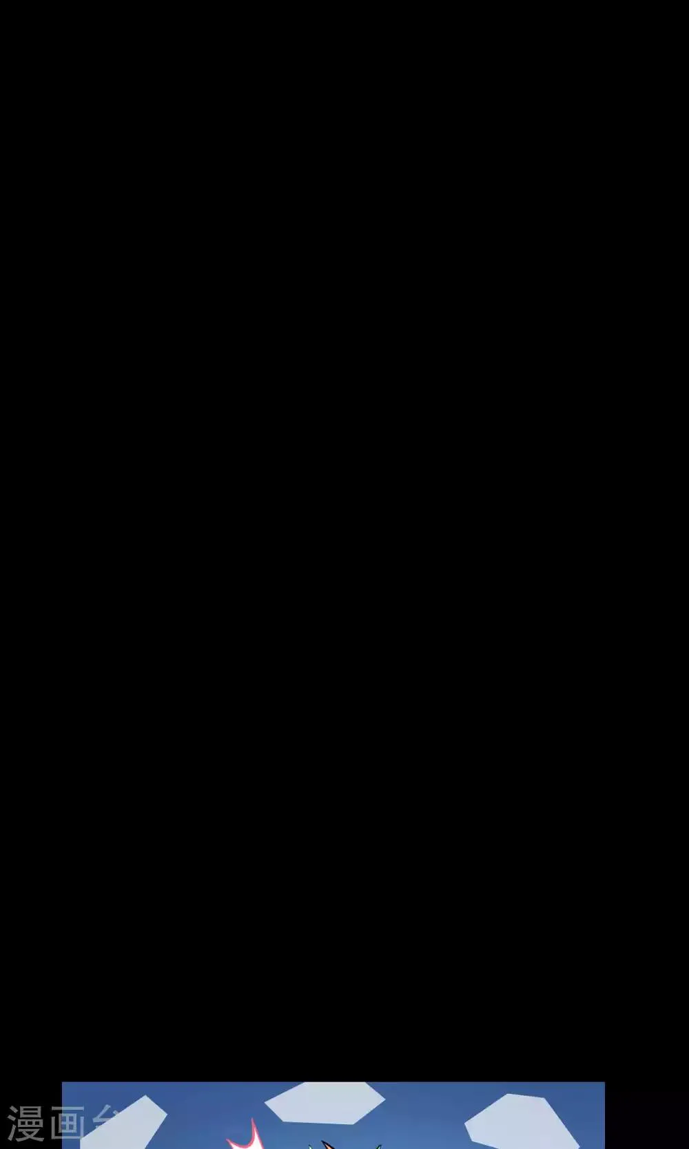 第10话1 月夜鬼船与白鲸 第36页