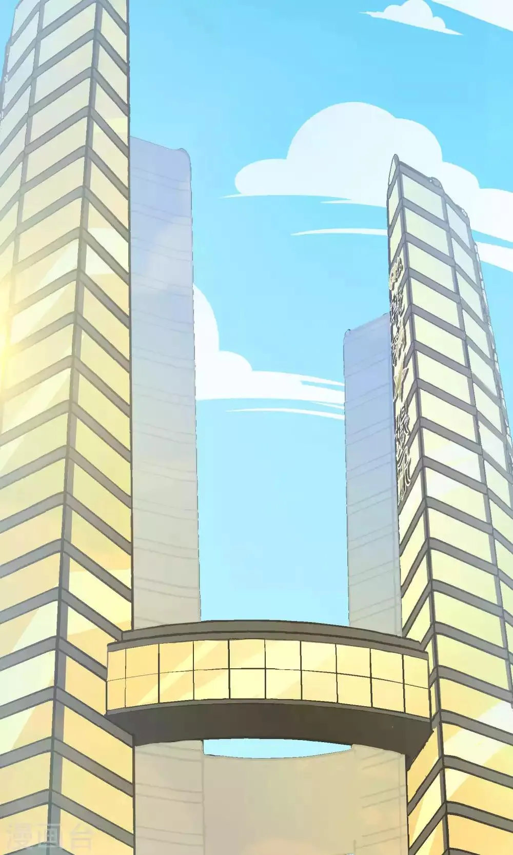 第31话1 昨日的承诺 第3页