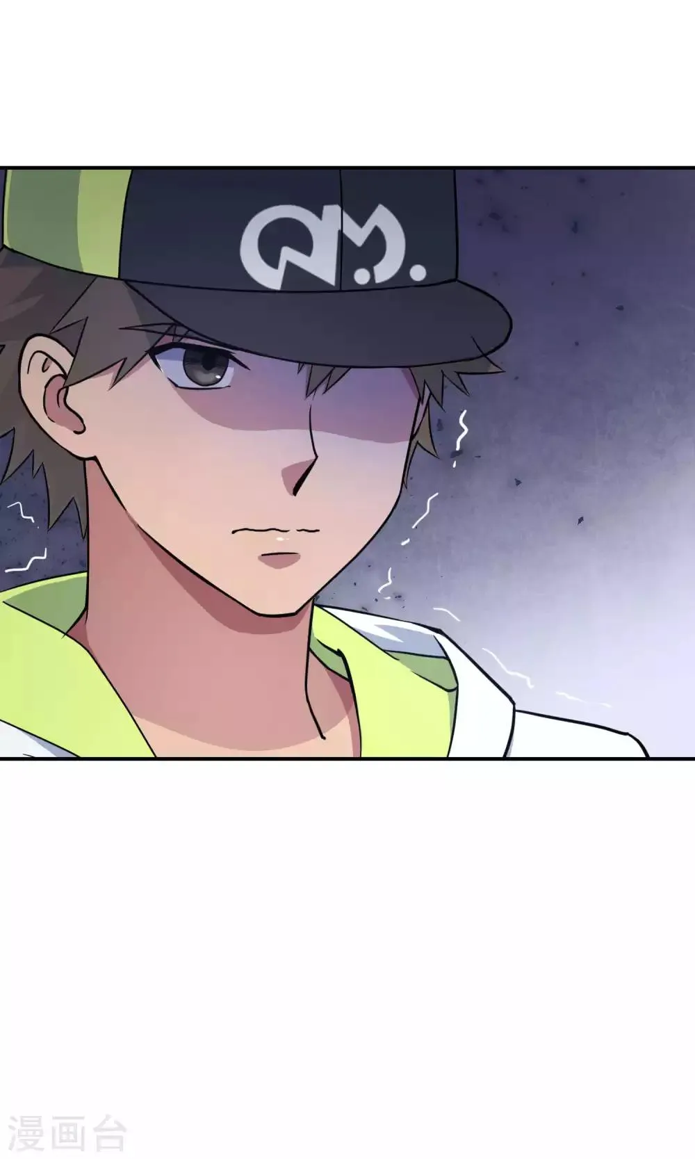 第31话1 昨日的承诺 第20页