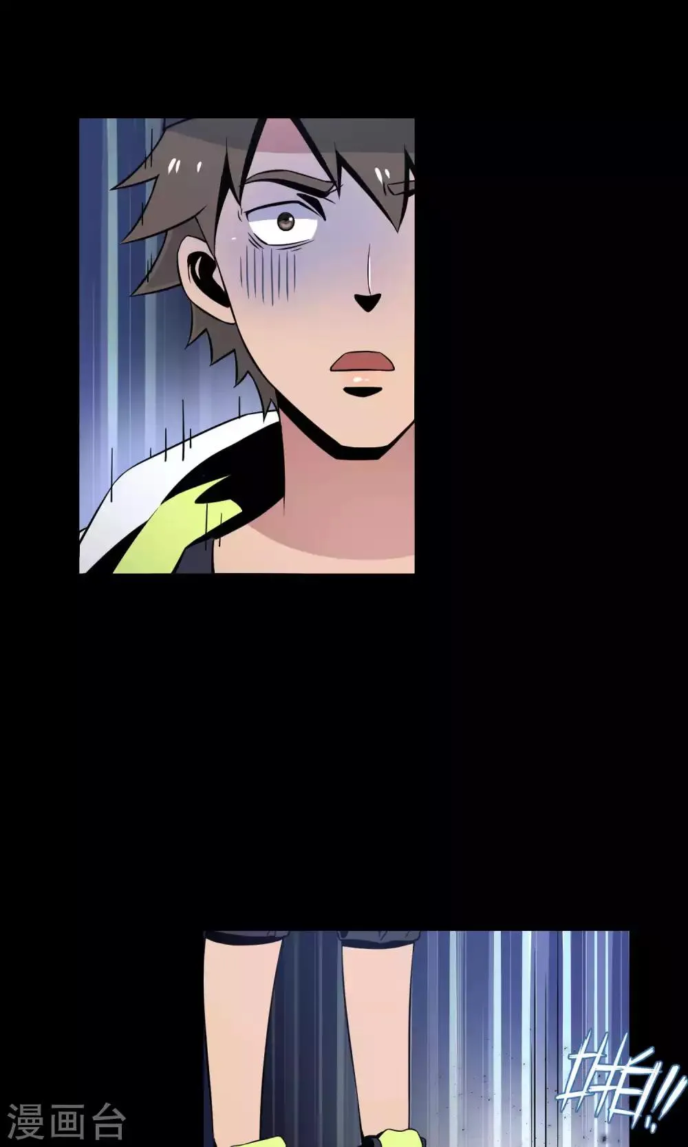 第31话1 昨日的承诺 第37页