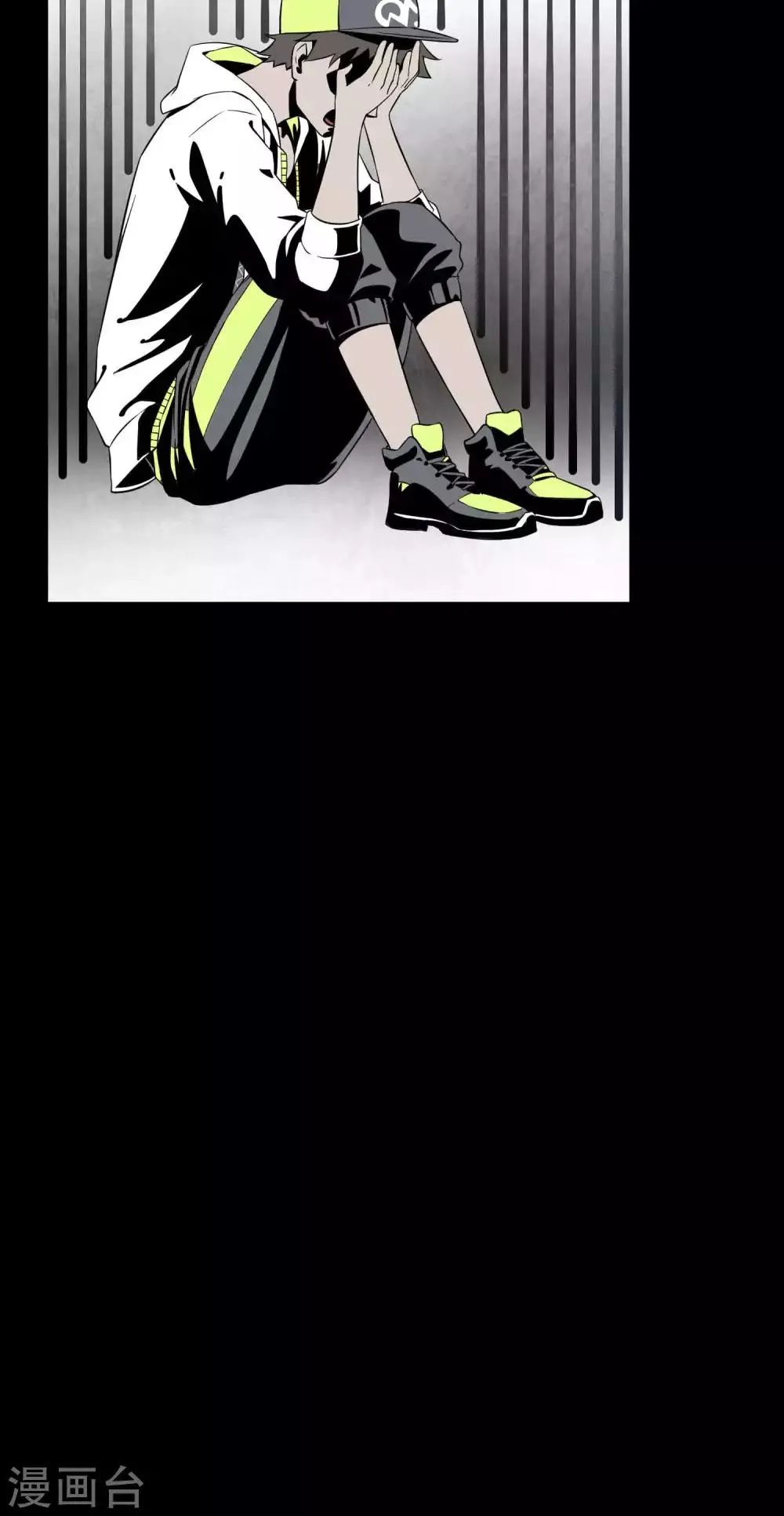 第31话1 昨日的承诺 第40页