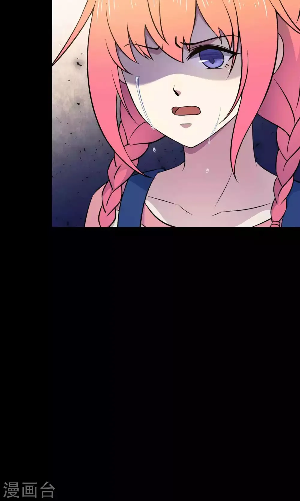 第31话2 昨日的承诺 第10页