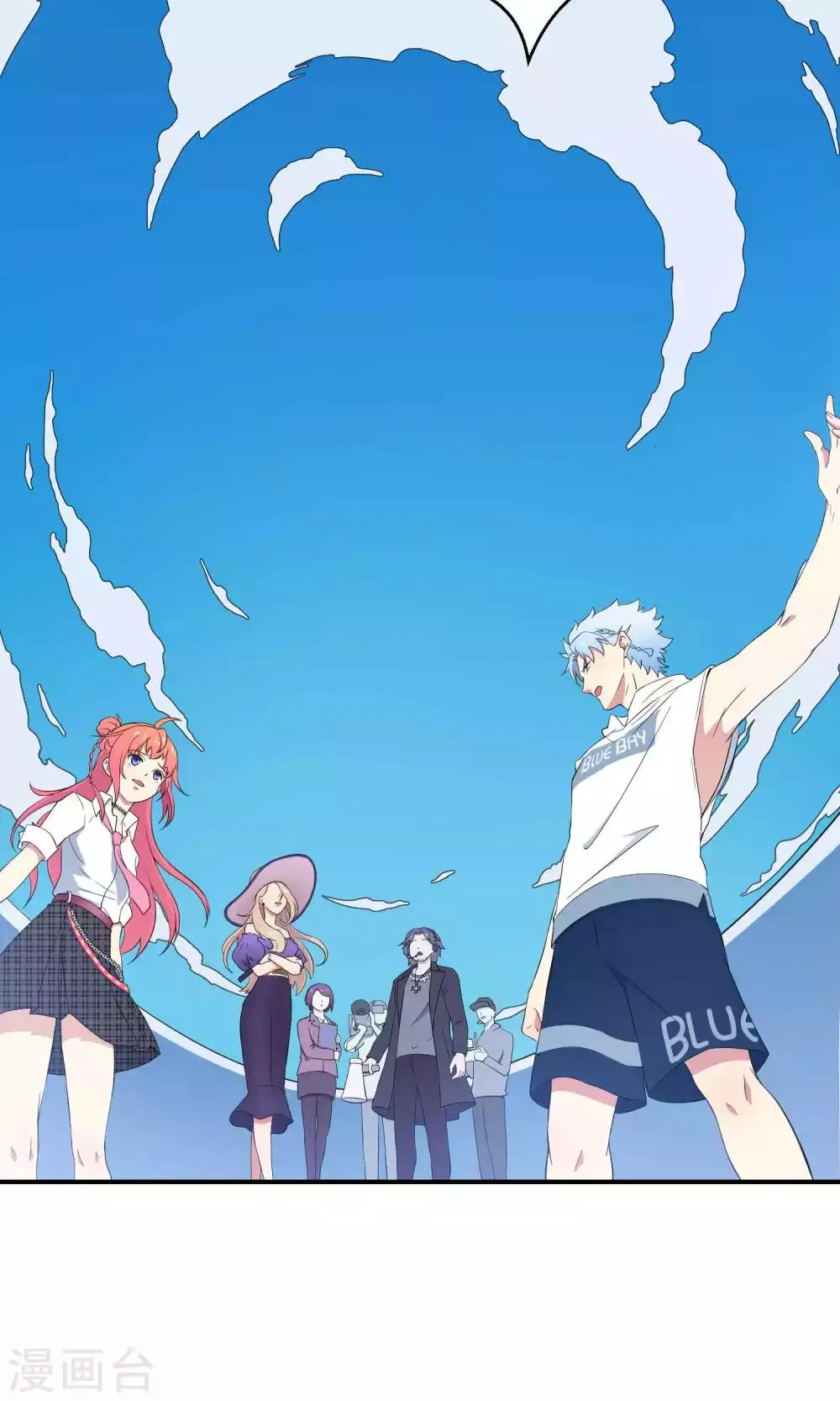 第33话2 Prince 第19页