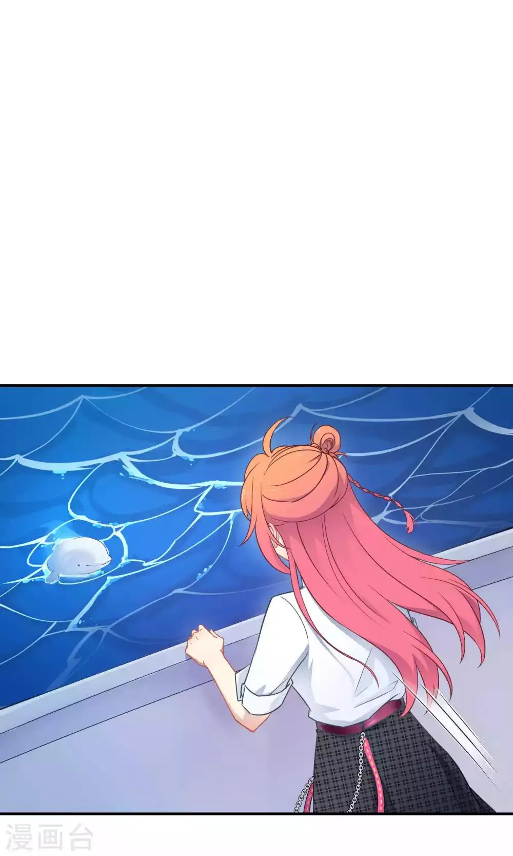 第34话2 白鲸救人 第1页