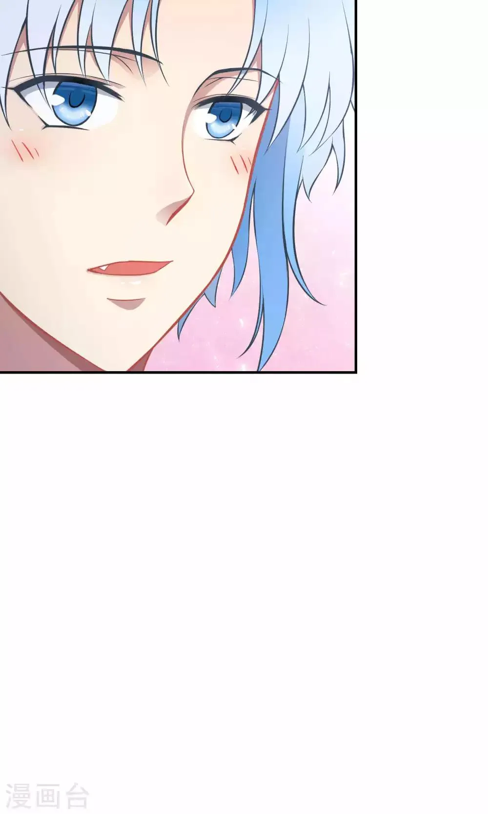第36话 一夜爆红 第30页