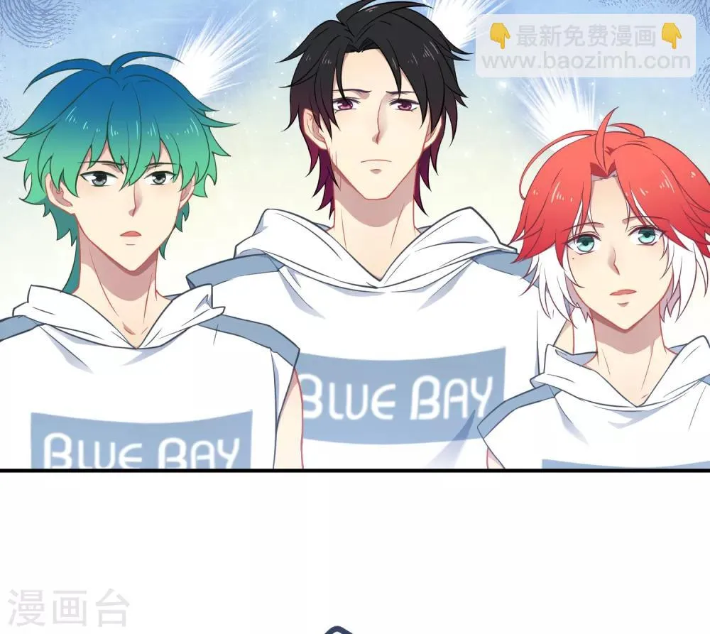 第38话 机会来临？ 第44页