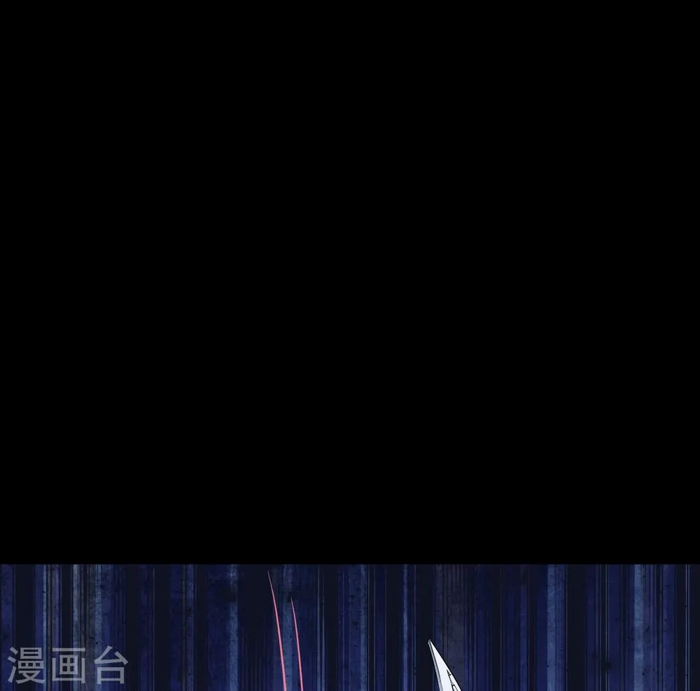 第42话1 结局篇最后的战斗 第21页