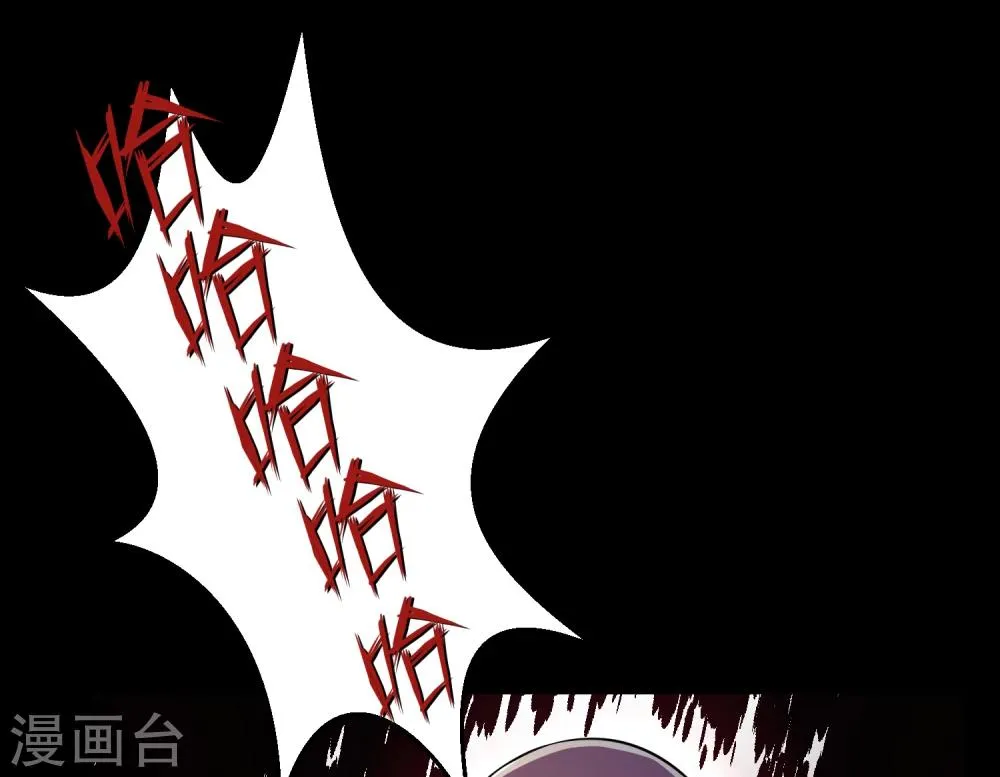 第42话1 结局篇最后的战斗 第37页