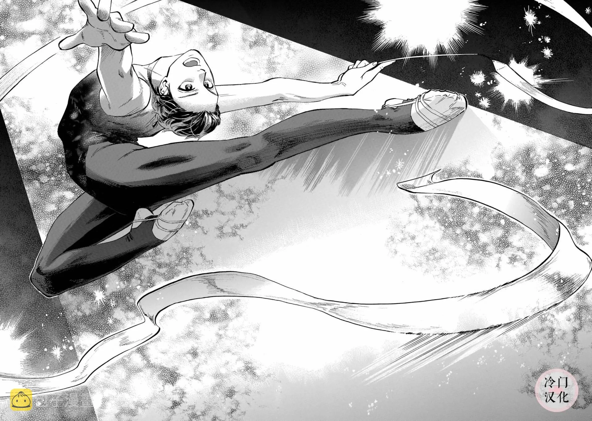 第16话 第34页