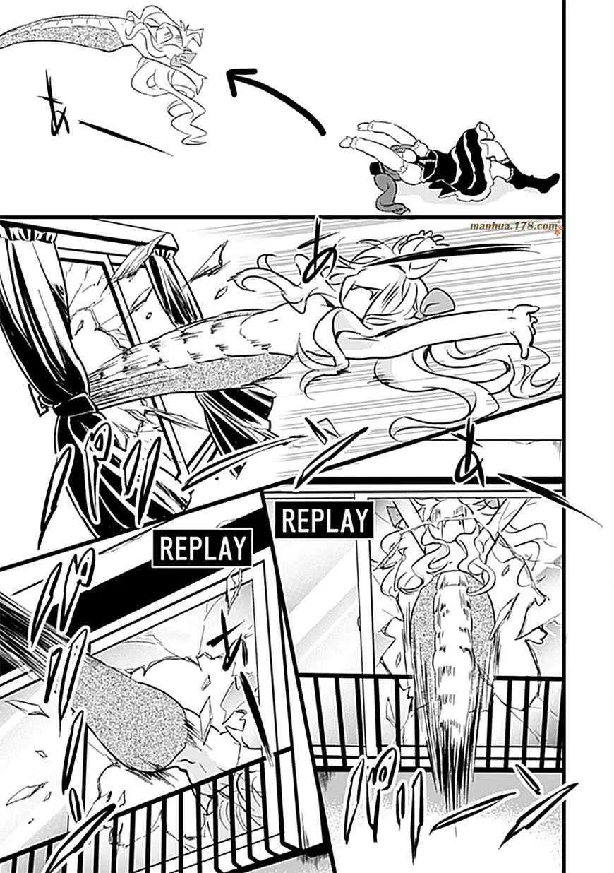 第4话 第8页