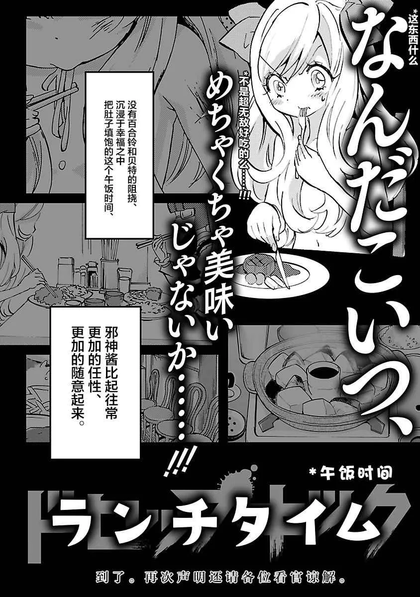 第3卷 第9页