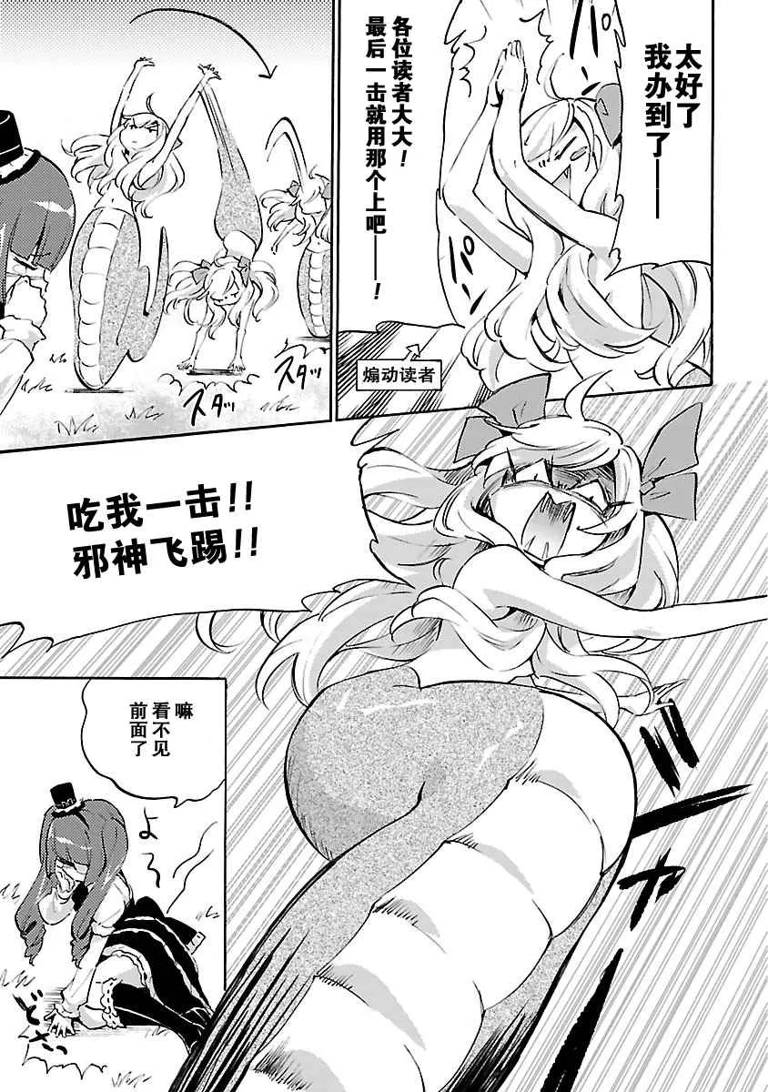 第4卷 第4页