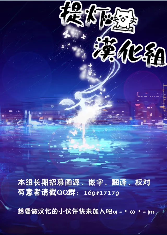 第56话 第13页
