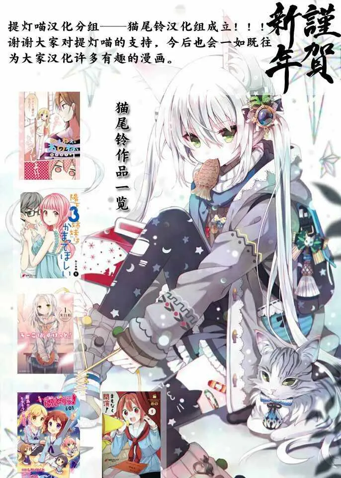 第62话 第13页