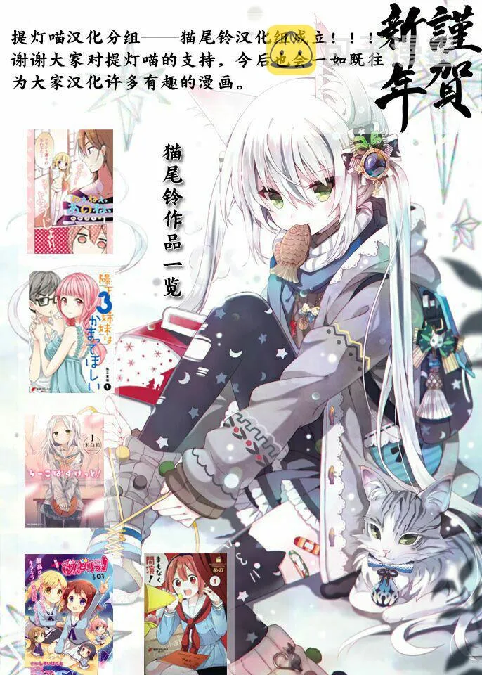 第63话 第13页