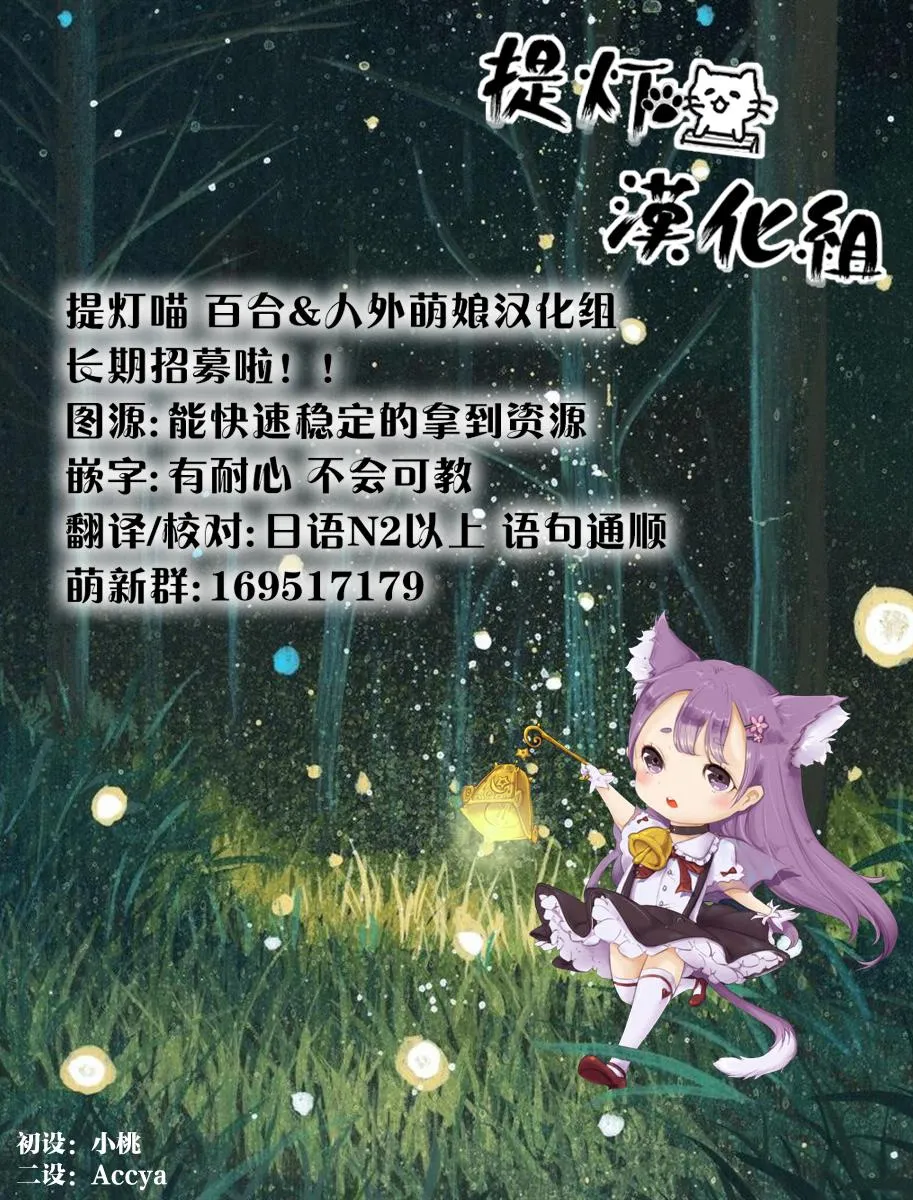 第63话 第15页
