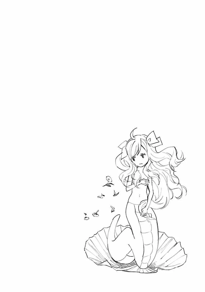 第91话 第12页